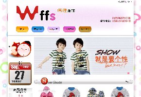 ��ɽΰ�����