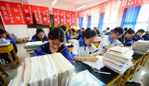  С���ѵ���һ�������ѵĸ߿�����Ҫ���ˣ�ʷ����˾��Ƭ-�߿� 