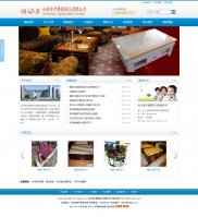  ɽ����ƽ�žӲ輸���޹�˾ 