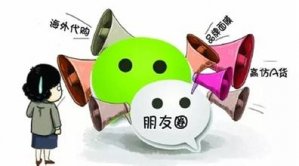  ΢�̣���ɱ�족ģʽ�ѳ��� 