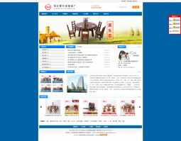   ɽ�����ݱ�ˮԭ��̬�Ҿ߳�