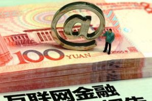  2016������û�����׬Ǯȫ���� 