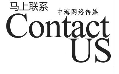 ��վ������ϵ