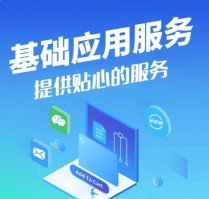 ���ݿ���С������δ��������Ƶ���ҵС����