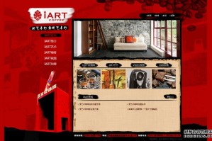  ���������Ȼ��� 