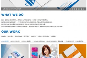 ��ۡ�ά����������ƻ���