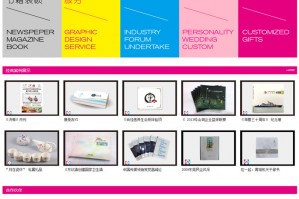 ��ݸ���з��Ļ���������