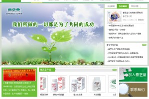 �Ϻ���֥��